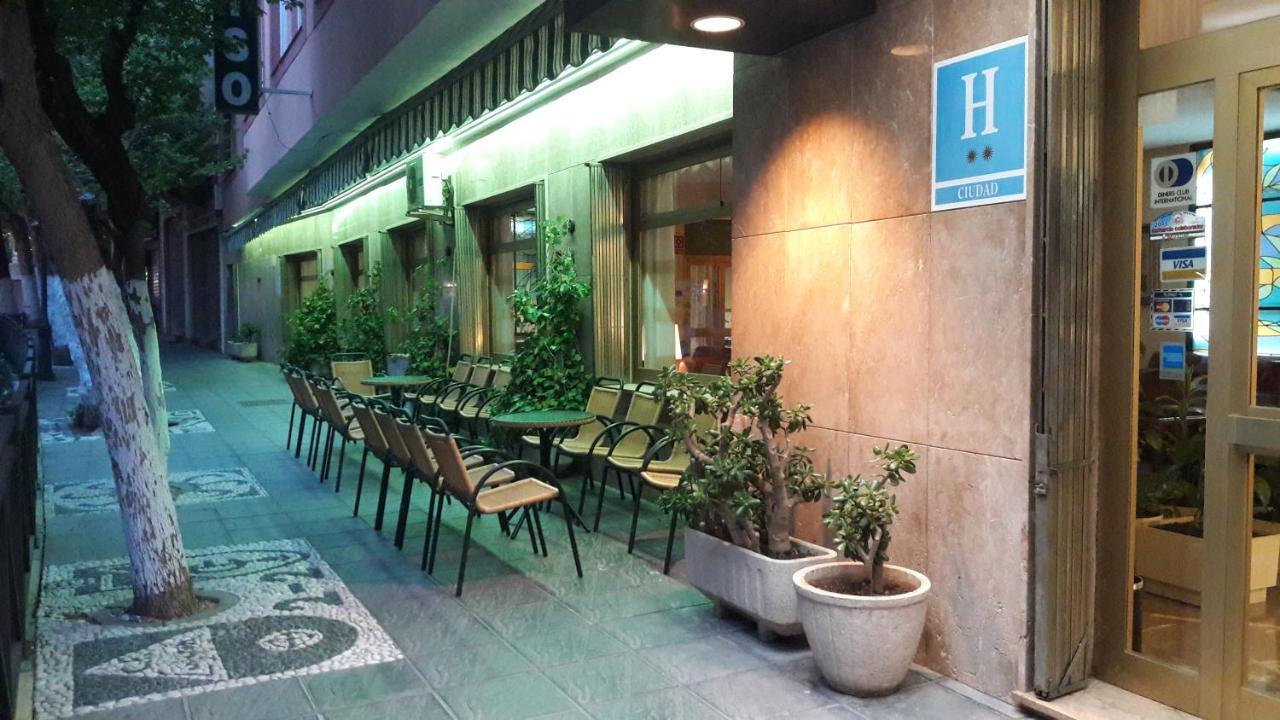 Hotel Paraiso Lanjaron Bagian luar foto