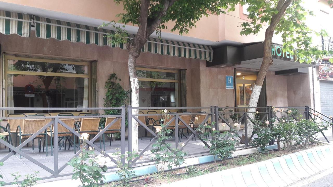 Hotel Paraiso Lanjaron Bagian luar foto
